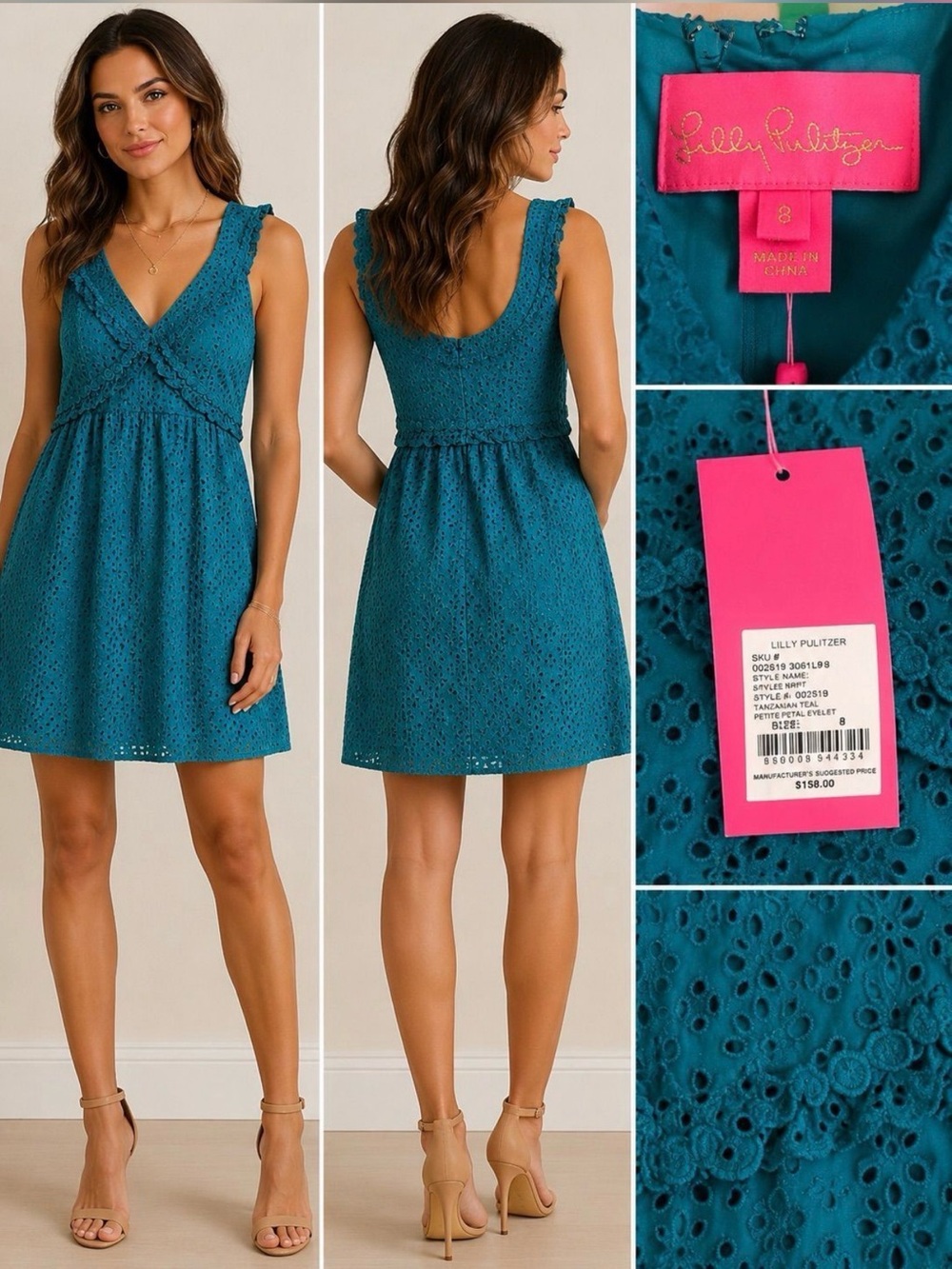 🌺 Lilly Pulitzer Kaylee Shift Dress – Tanzanian Teal Petite Petal Eyelet